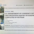 우리교역 이미지