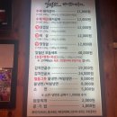 일월산 대현점 | [대구 북구] 대현동 갈비 맛집 일월산 내돈내산 솔직후기