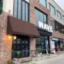 삼척웨이브팬션 이미지