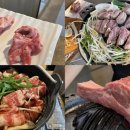 히츠지야 군산점 이미지