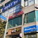 복싱그자체 이미지