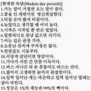 현대아이마트 이미지