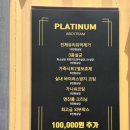 (주)연지 | 부산ABC스팀세차장 연지본점 대만족100%