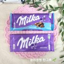 (주)엠지유통