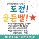 지앤비영어패럴랙스학원 이미지