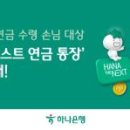 주식회사 더배스트 이미지