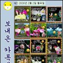질문과대답