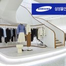 삼성물산스타필드 - 안성시 서동대로 3930-39 | 삼성물산스타필드