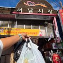 발군 | 대구 달서구 족발 맛집 감삼동 발군의족발 포장 솔직 후기