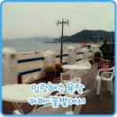 정훈희김태화 꽃밭에서 이미지