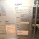 오토메틱 | 예물시계 태그호이어 아쿠아레이서300 오토매틱 검판 42mm 내돈내산 후기