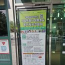 생활특별시 | 서울특별시 생활체육 레이저 사격대회에 참가한 후기