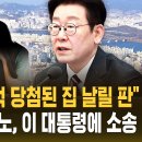 젊은 가장 Daum카페