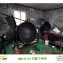 손메주영농조합 이미지