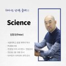 학타이 이미지