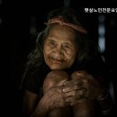 햇살노인전문요양원