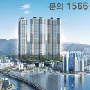 부산센텀공인중개사사무소 이미지