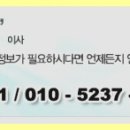 장명초등학교장일분교장 이미지