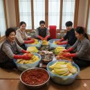 더조은농장 | 초보자도 성공하는 김장!