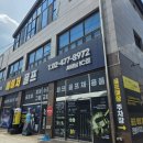 안 쓰는 채 팔고 브리지스톤242CB플러스 중고아이언세트 보상판매 특템 내돈내산 후기