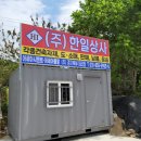 애드랜드 이미지
