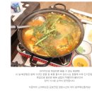 희한수산 네이버블로그