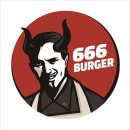666버거 마이데일리
