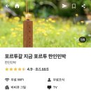 별언덕민박 이미지