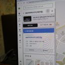 202타이아로마 이미지