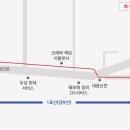 씨엔에프(1공장) 이미지