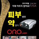 강남다온동물병원 이미지