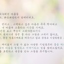 마음 힐링을 위한 수채화 이미지