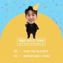 카페크레오바