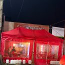 바베이드치킨 - 예산군 | 바베이드치킨