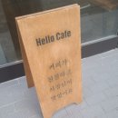안스게장 이미지