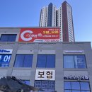 시매쓰학원 | 대구간판제작 시매쓰수학 현풍테크노센터 학원간판 오픈현수막 시공 후기