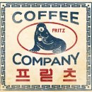 바리스타컴퍼니로스터컴퍼니