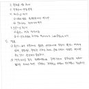 지반과기술 이미지