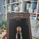 퇴계로(서) 네이버블로그