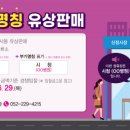 버스정류소 이미지