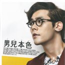 지오안경 이미지