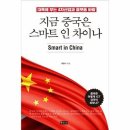 대륙산업 이미지