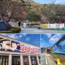 배다리마을5단지 정문 이미지