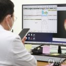 거창제일이비인후과의원 이미지