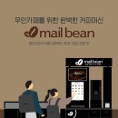 아성컴퍼니 이미지