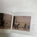 베네베네청주점 이미지
