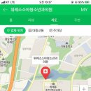 위례소소아청소년과의원