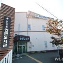 태안국민체육센터 이미지