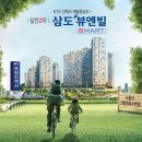 달전2 이미지