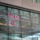 상무누리로L 이미지